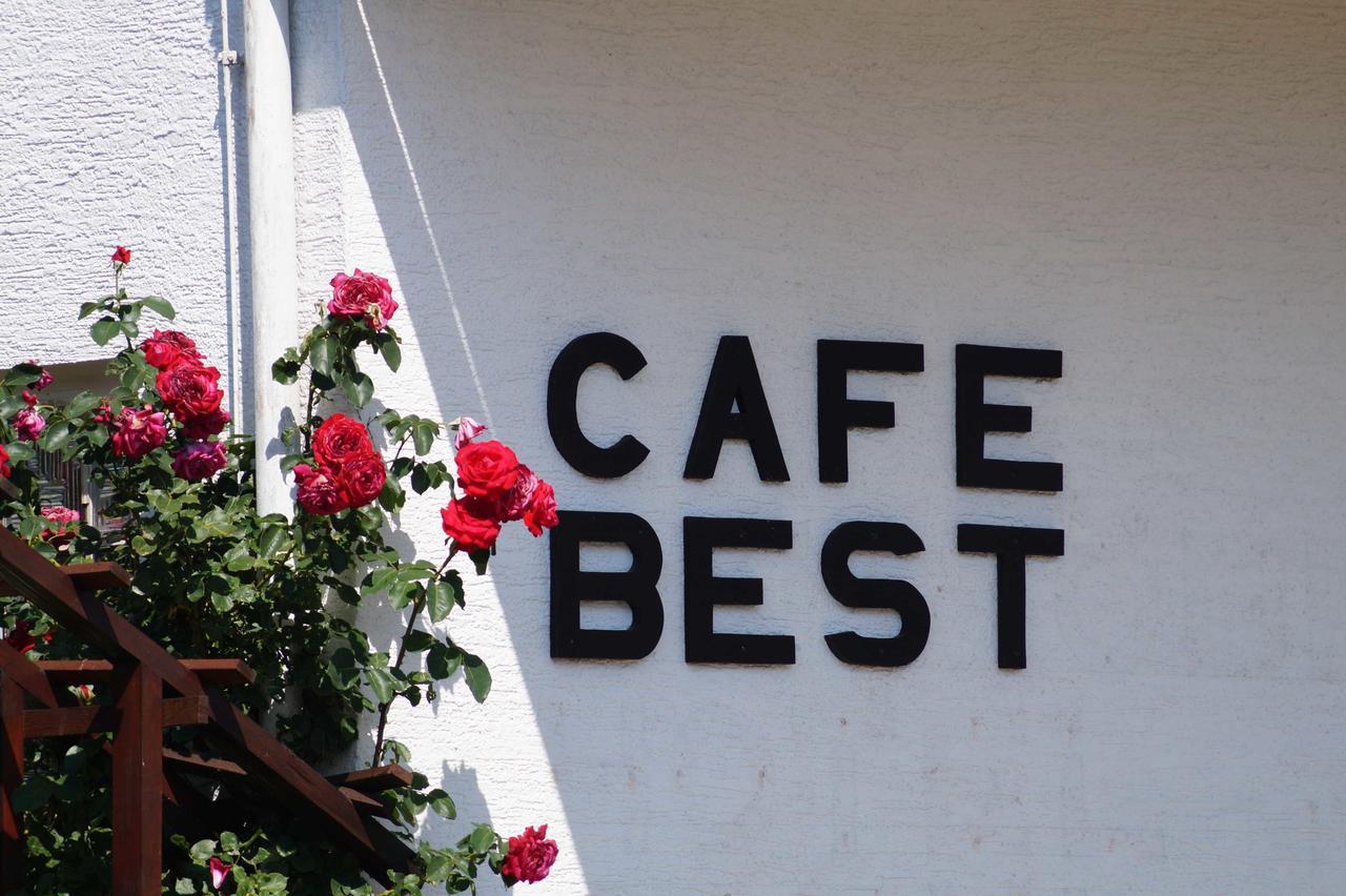 Cafe Best Gaestezimmer Bullau Eksteriør bilde